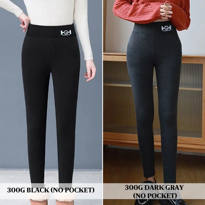 Lamb Velvet Thick Leggings for Women | Warm Fall/Winter Wear 
