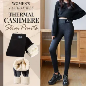 Lamb Velvet Thick Leggings for Women | Warm Fall/Winter Wear 