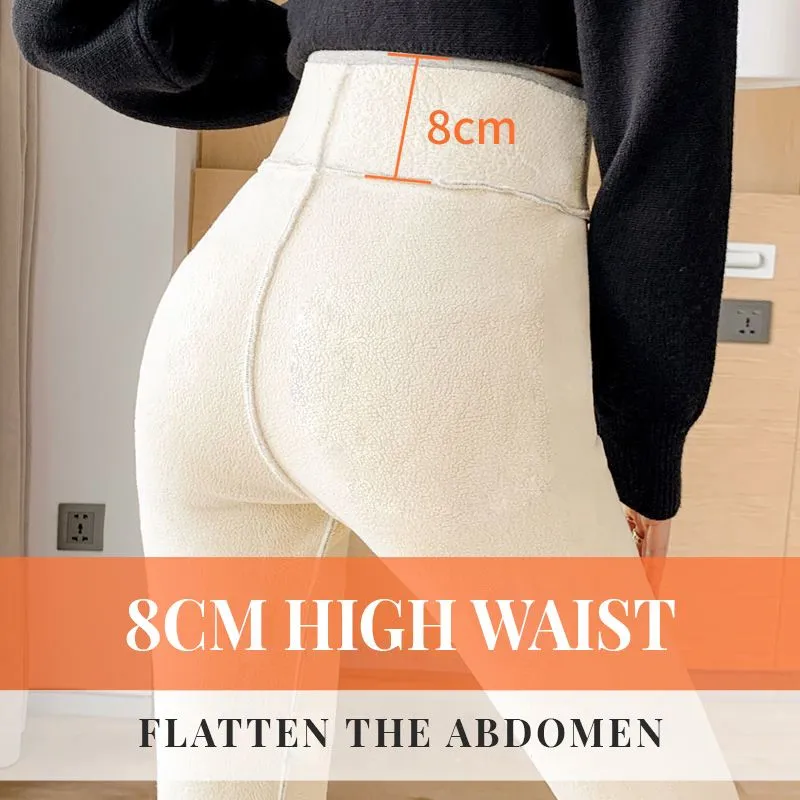 Lamb Velvet Thick Leggings for Women | Warm Fall/Winter Wear 